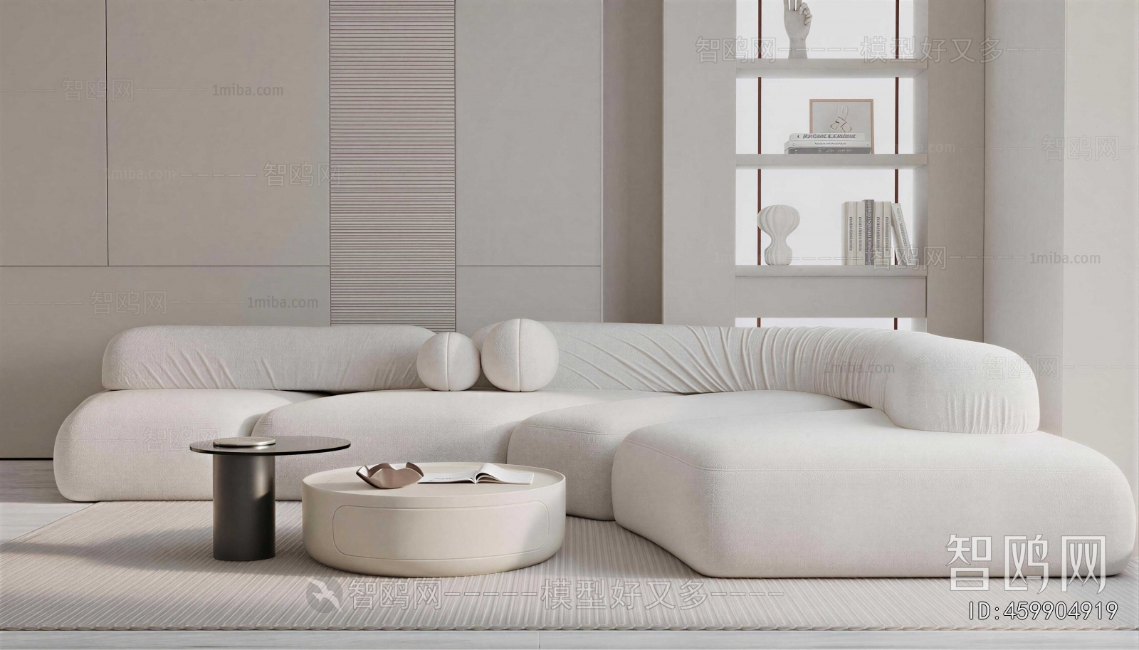 Modern Sofa Combination