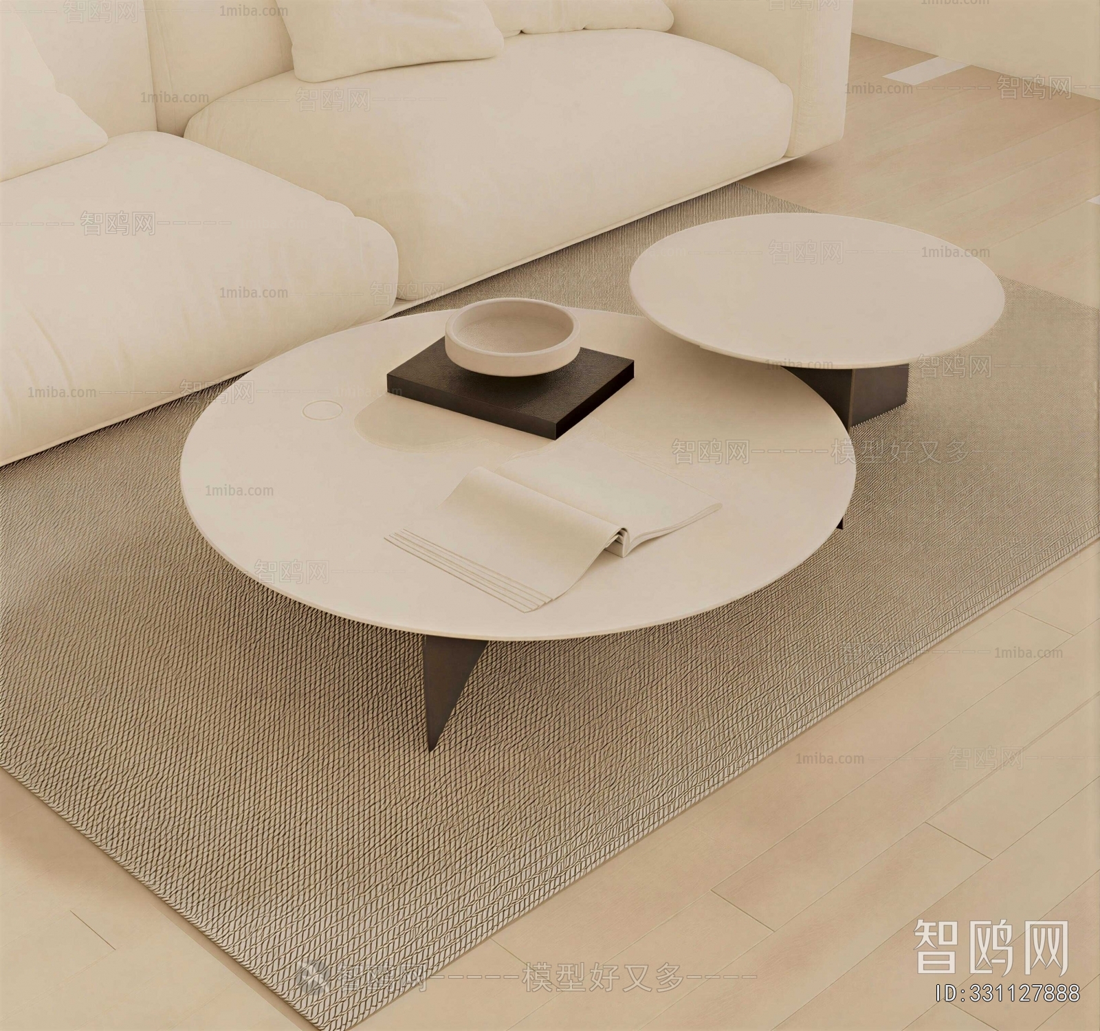 Modern Coffee Table
