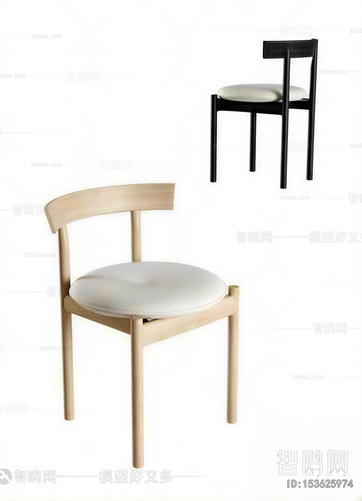 Modern Dining Chair