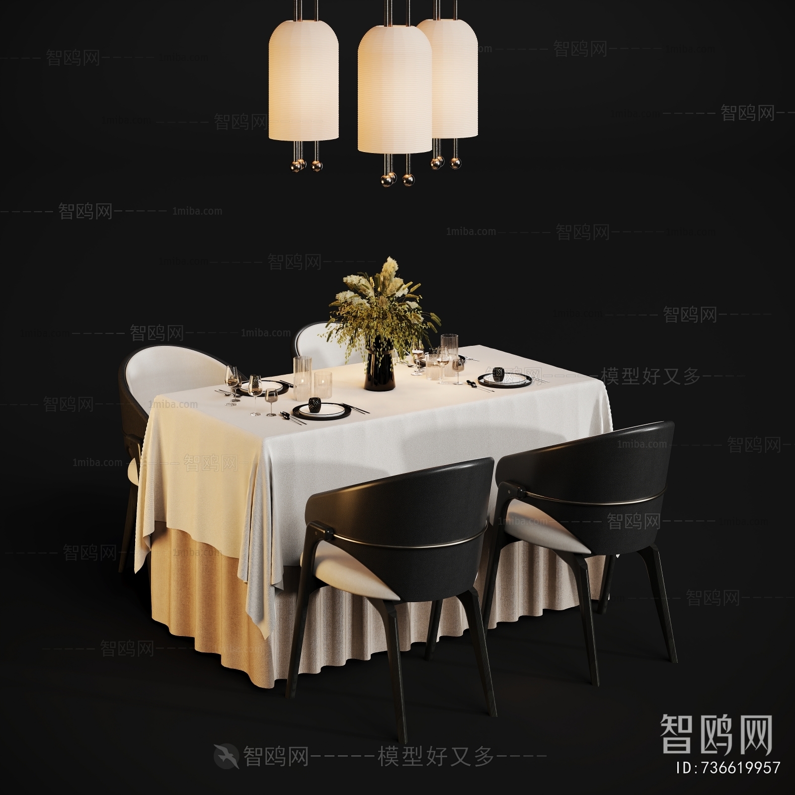 Modern Dining Table And Chairs