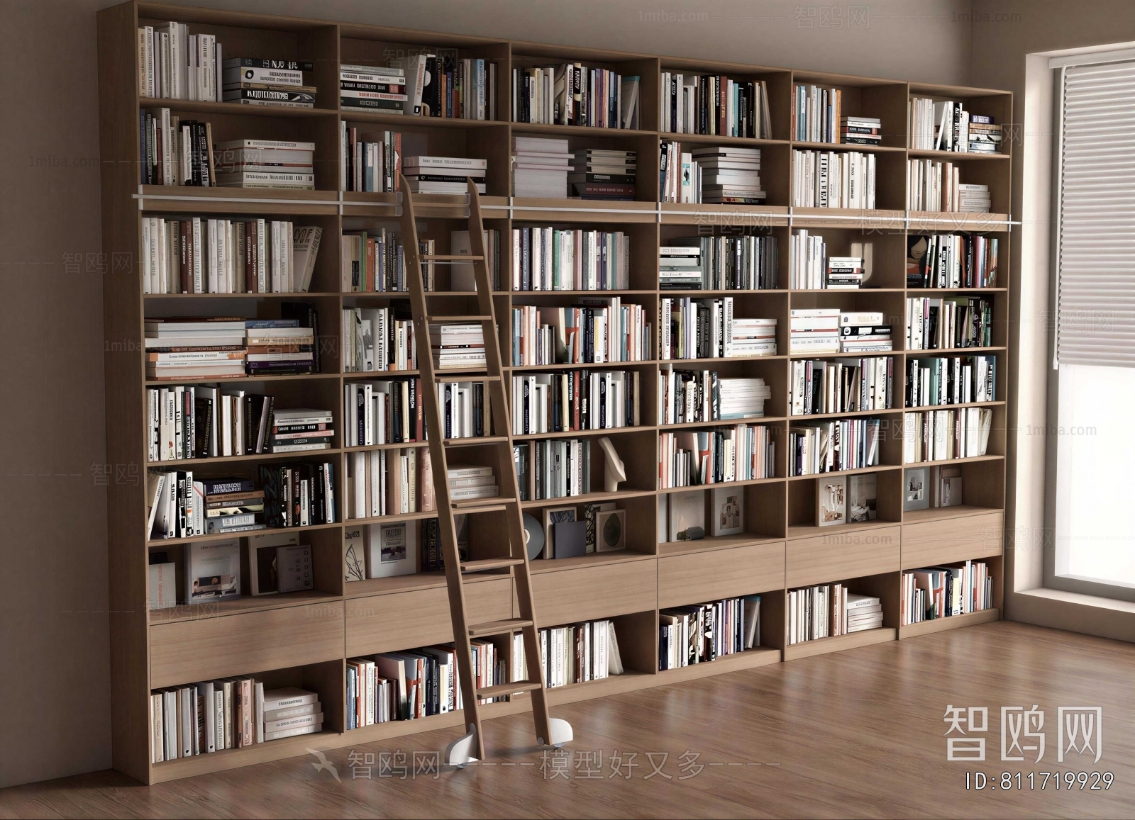 Modern Bookcase