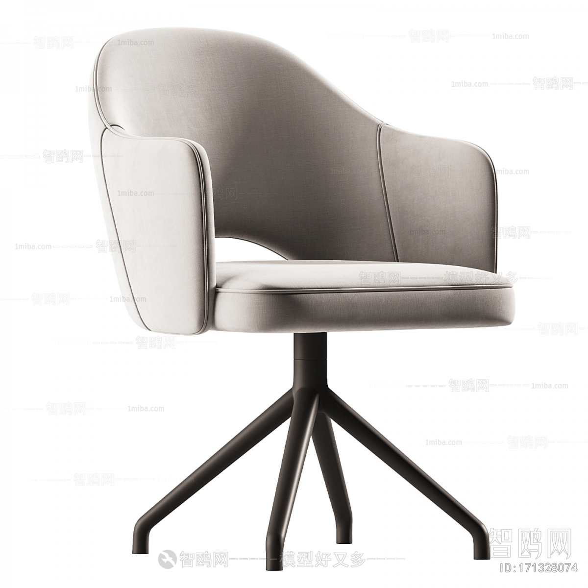 Modern Office Chair