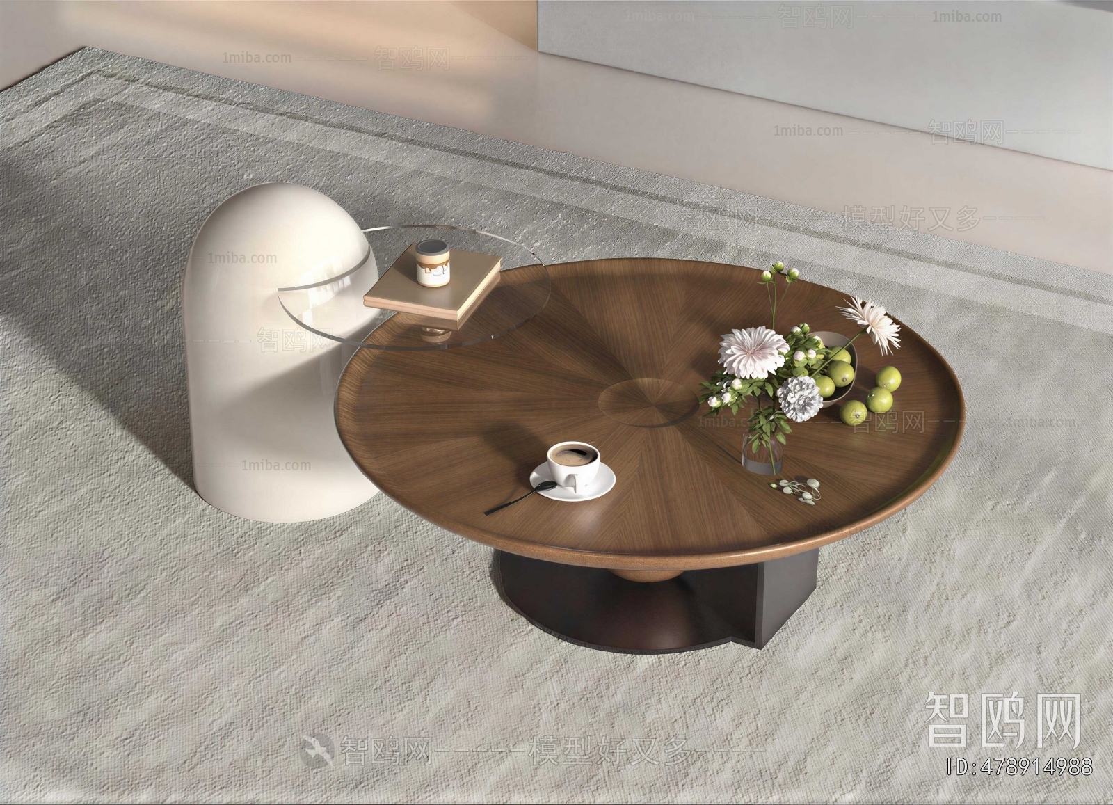 Modern Coffee Table