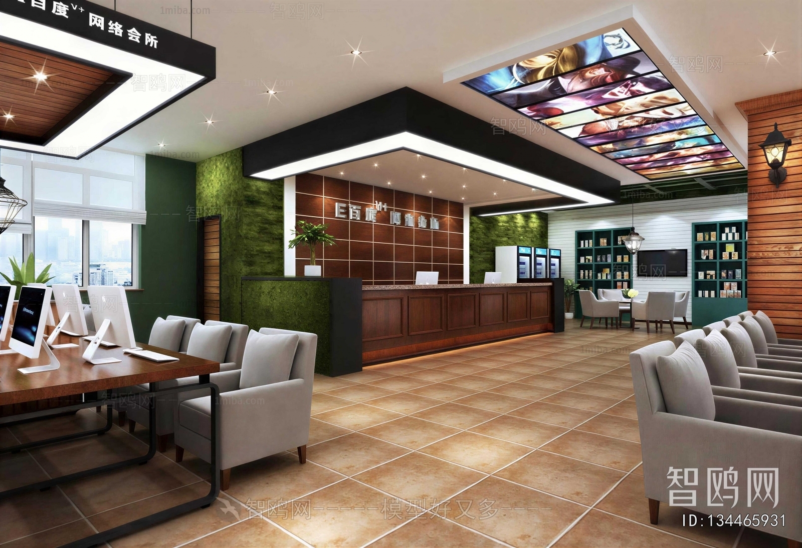 Industrial Style Office Reception Desk