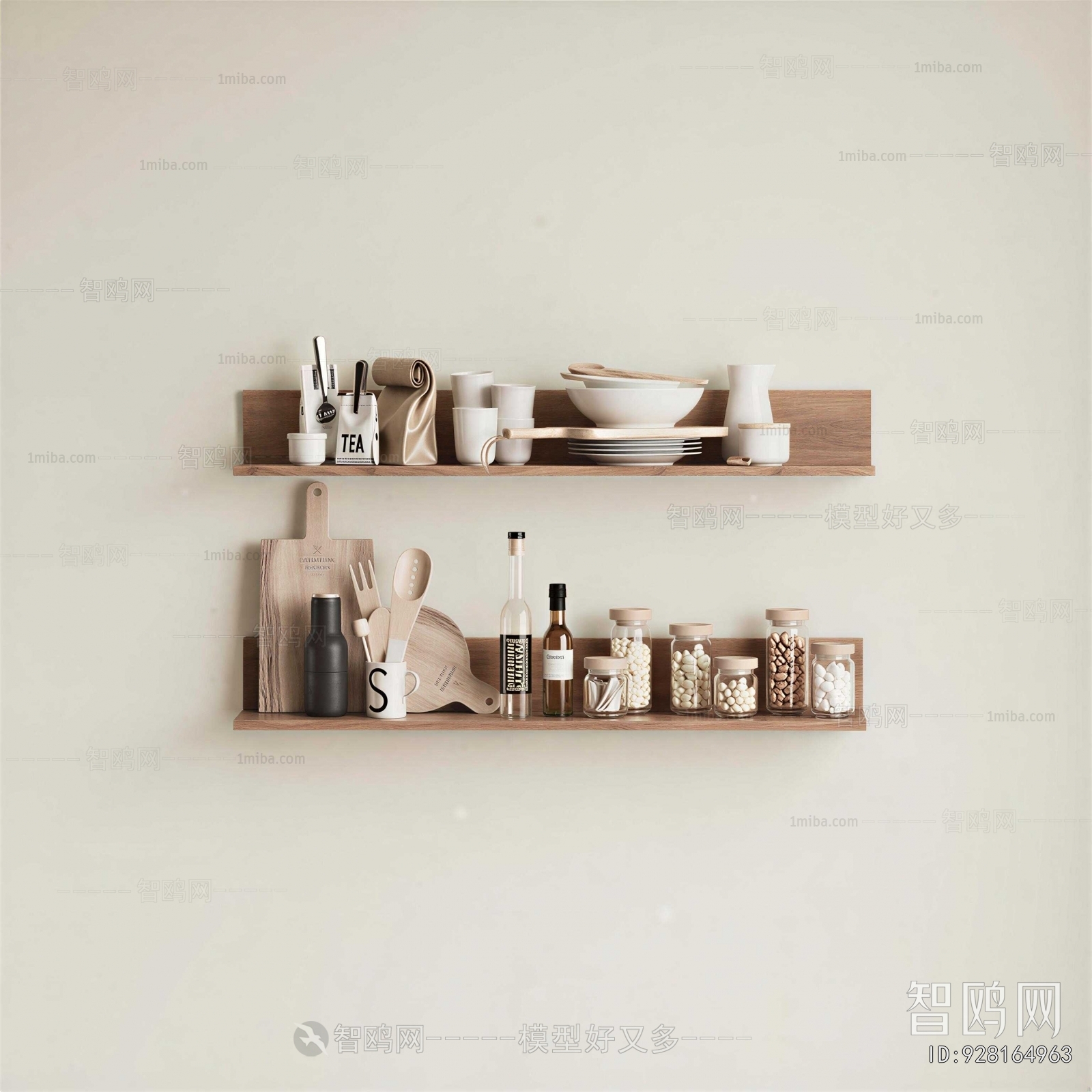 Modern Kitchenware