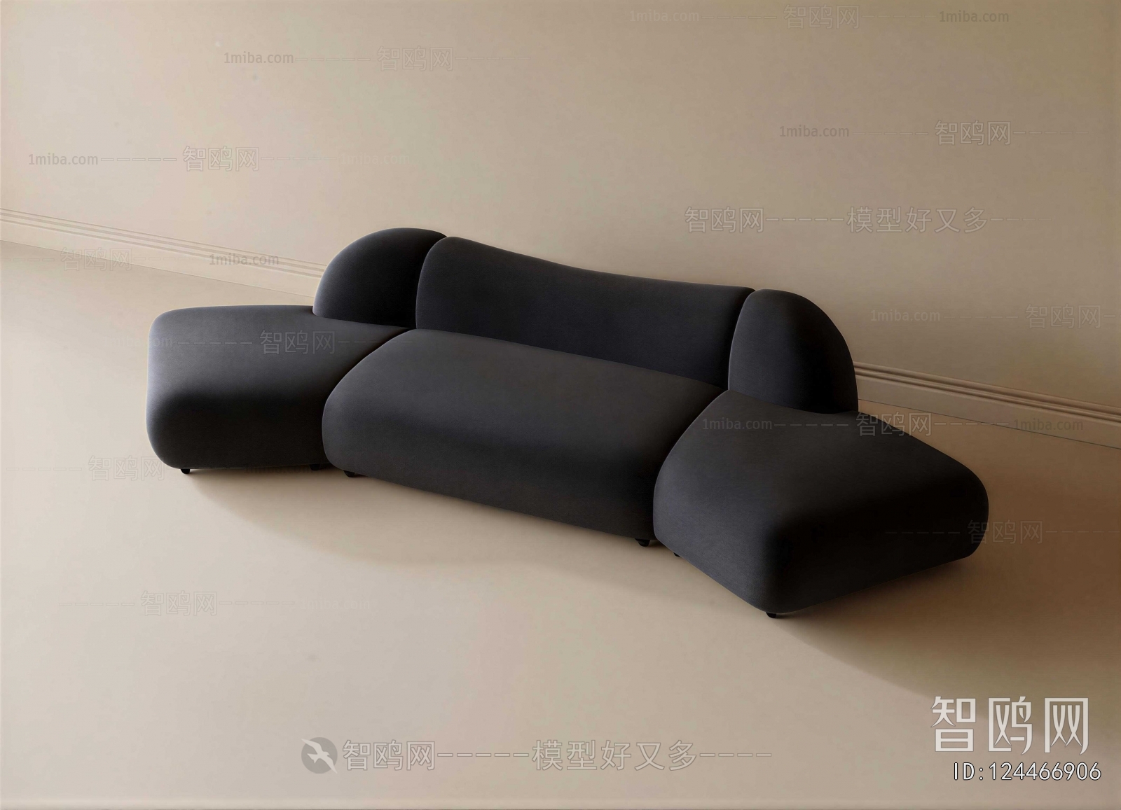 Modern Curved Sofa