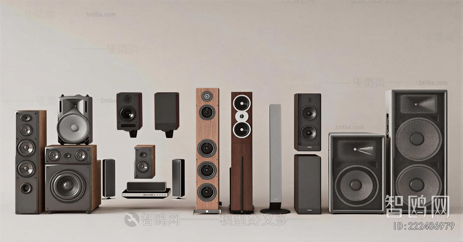 Modern Sound Box