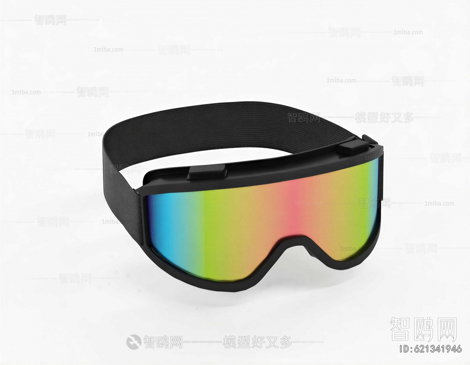 Modern Sports Equipment