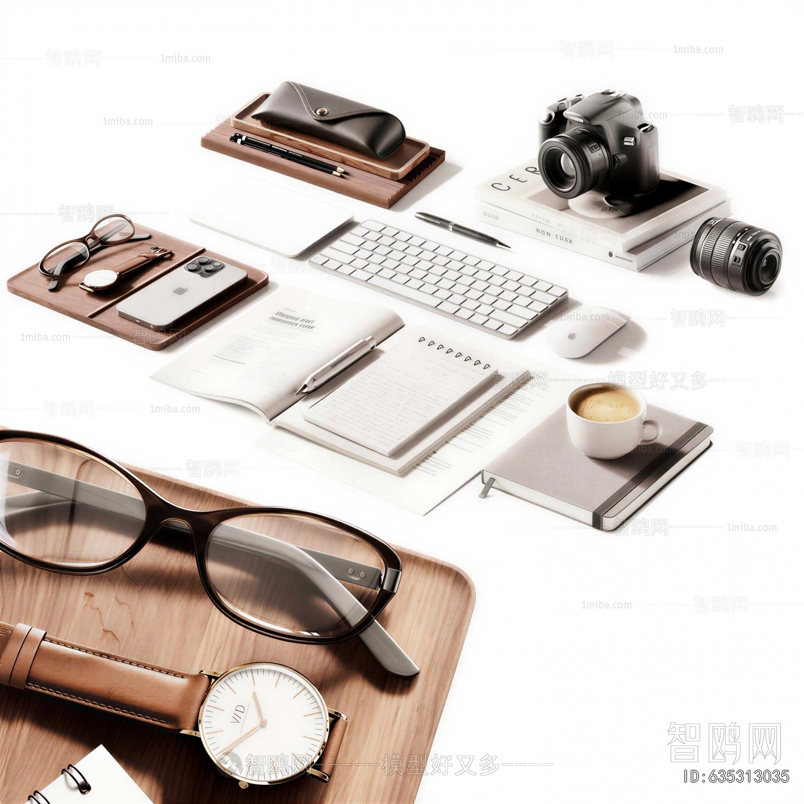 Modern Office Supplies