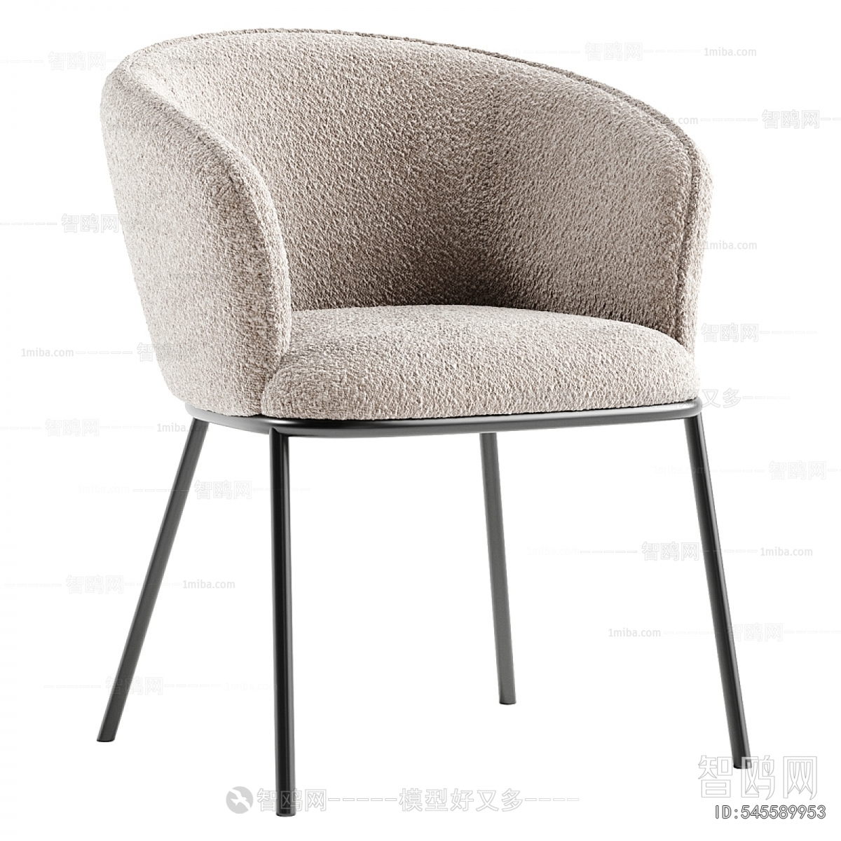 Modern Dining Chair