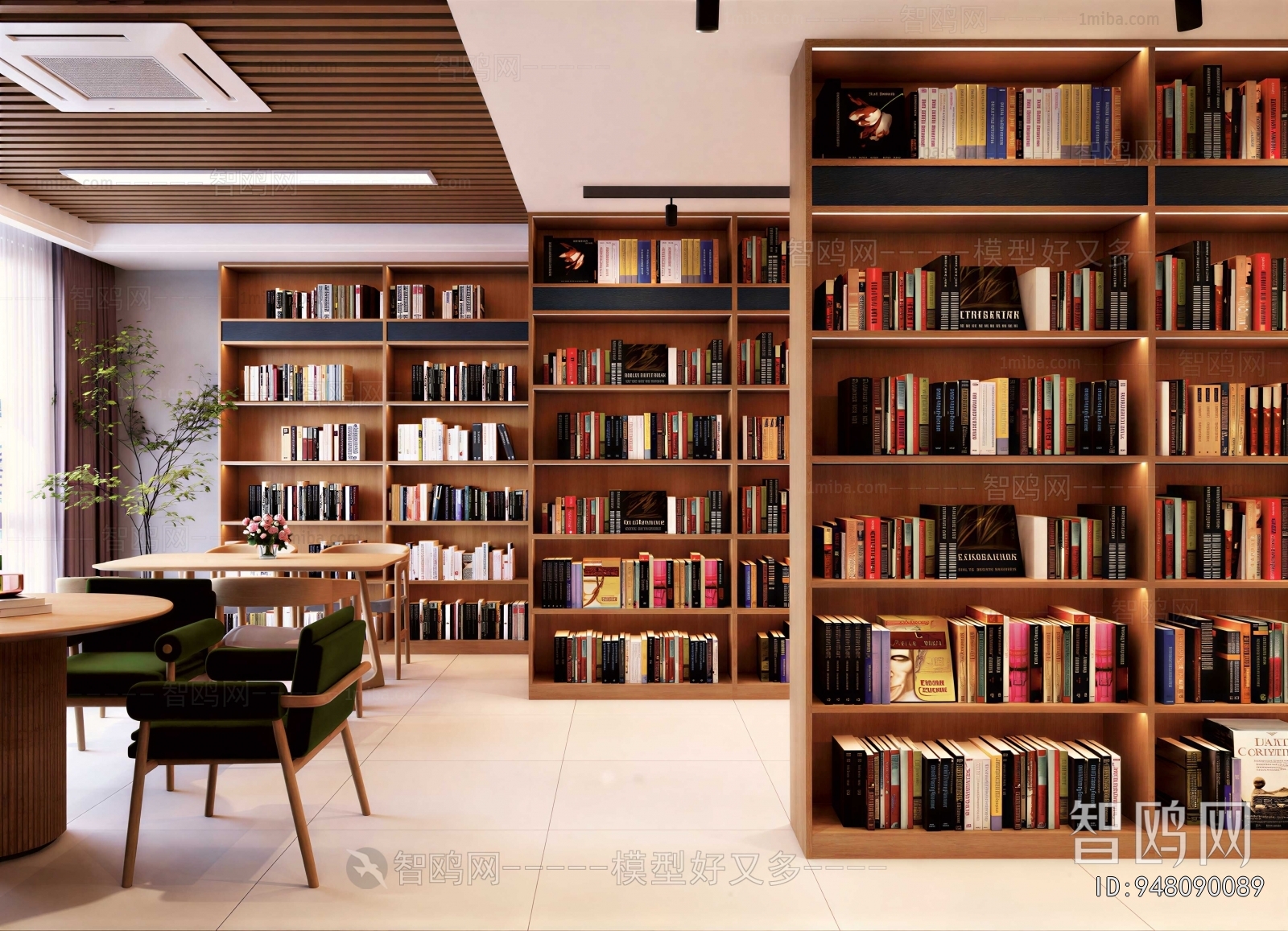 Modern Library