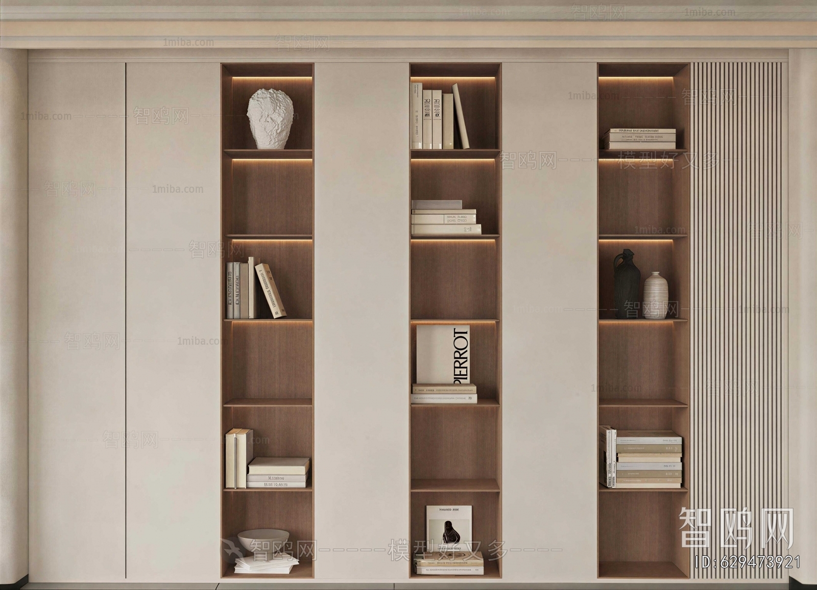 Modern Bookcase