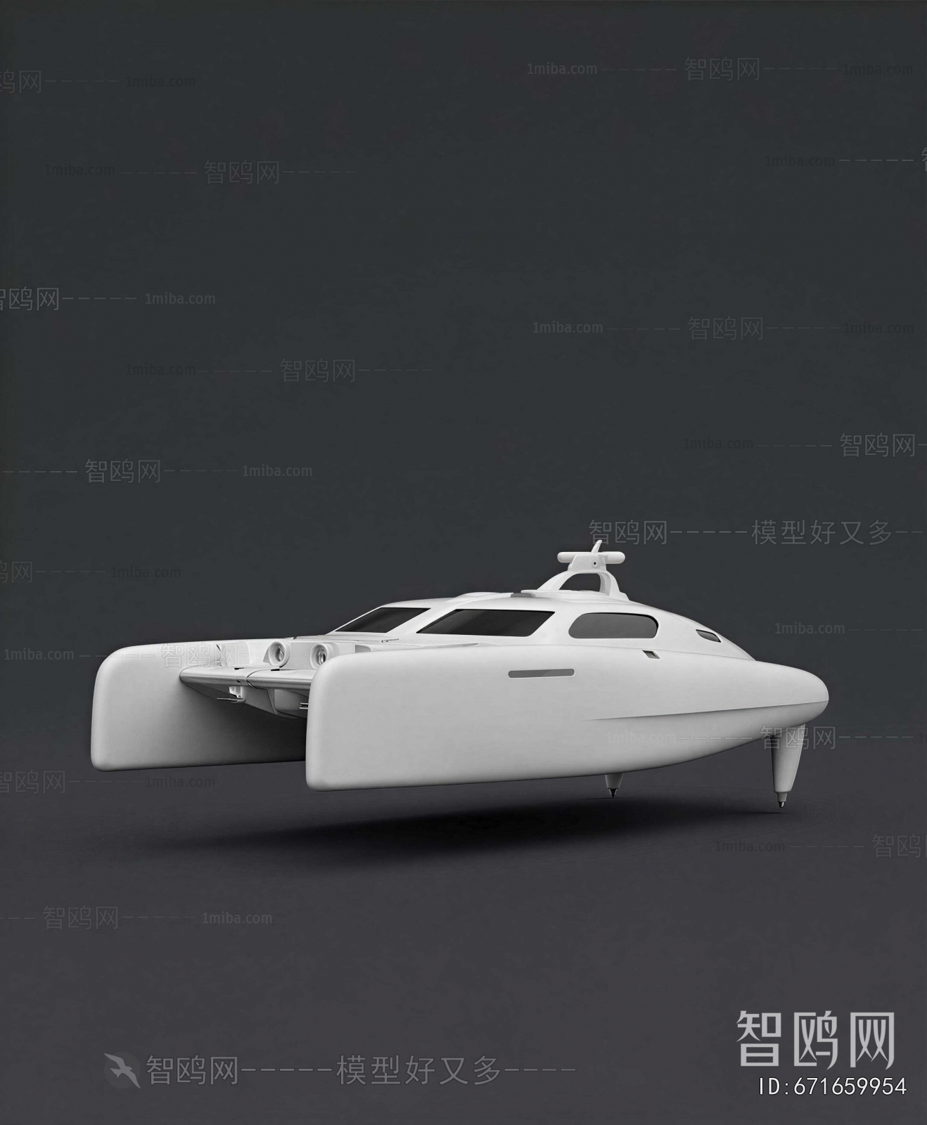 Modern Ship