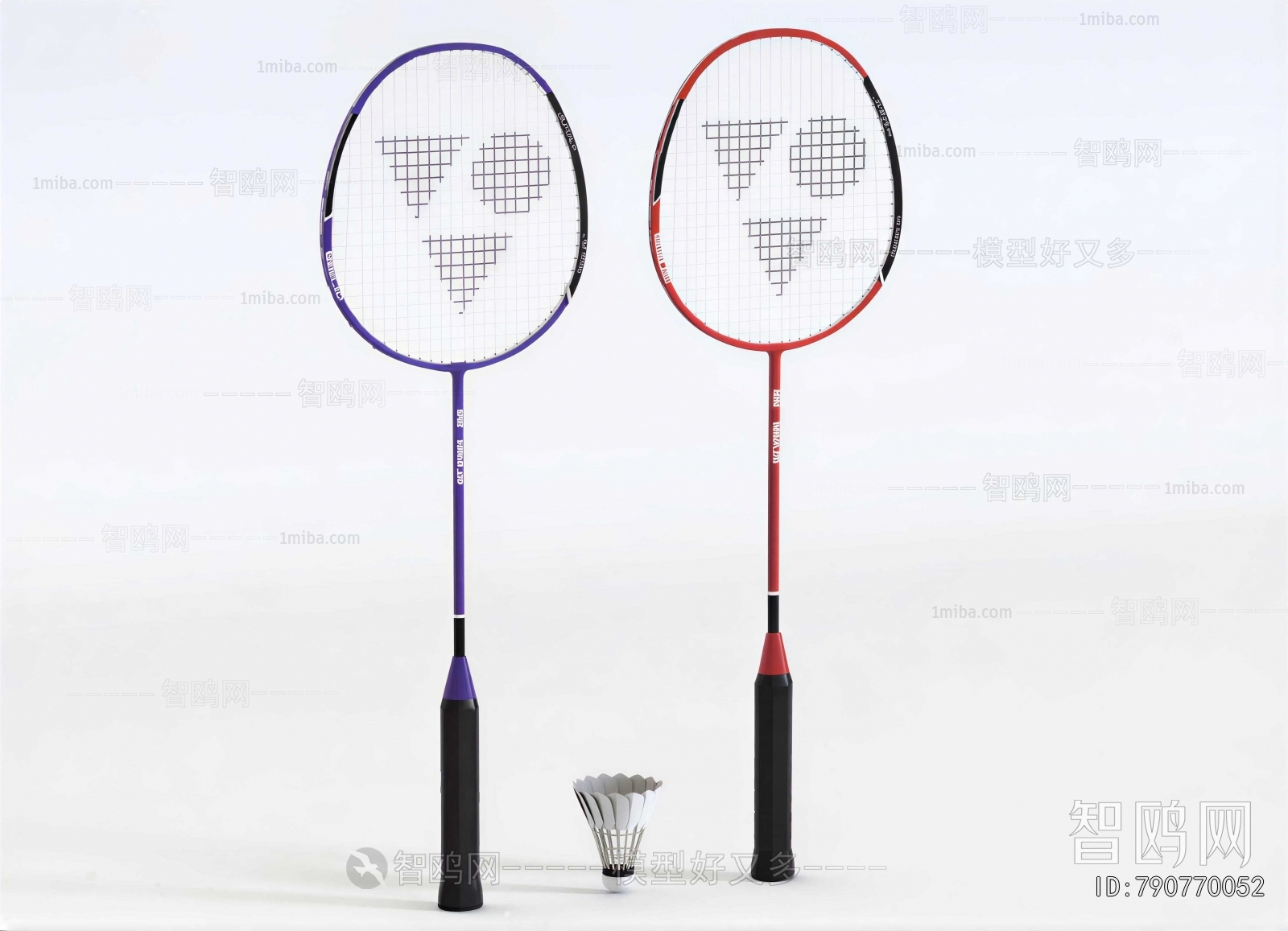Modern Ball Equipment