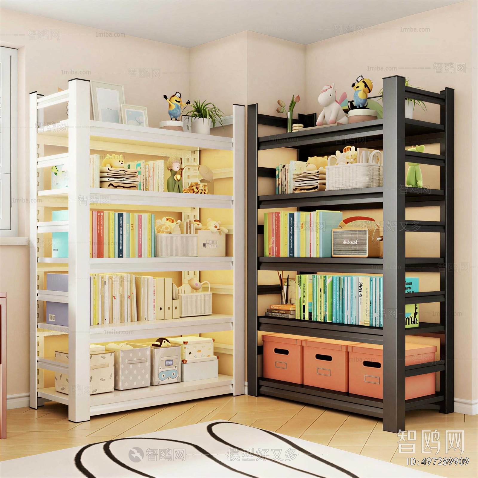 Modern Shelving