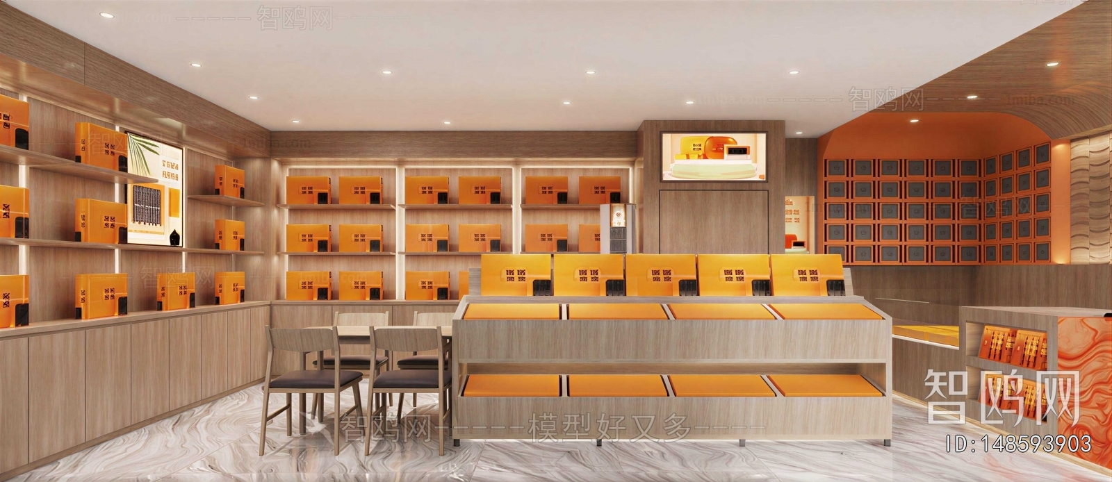 Modern Exclusive Shop