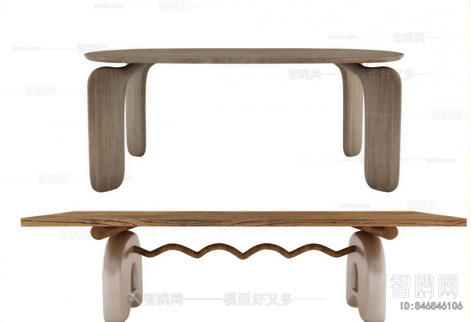 Modern Dining Table