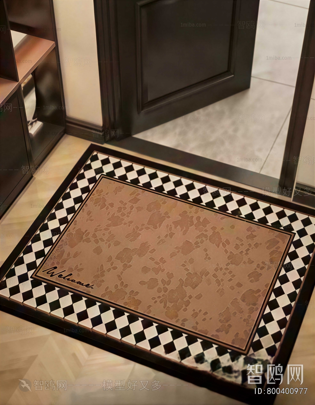 Modern The Carpet