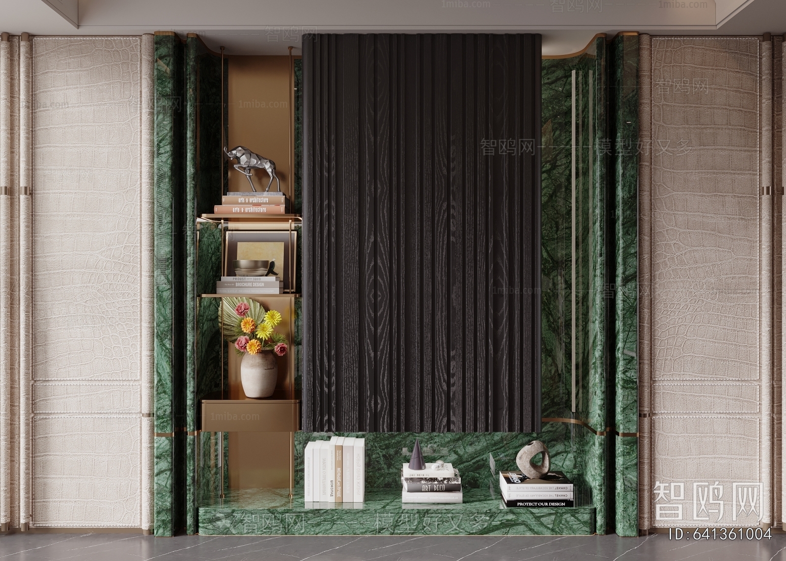 Modern Entrance Cabinet