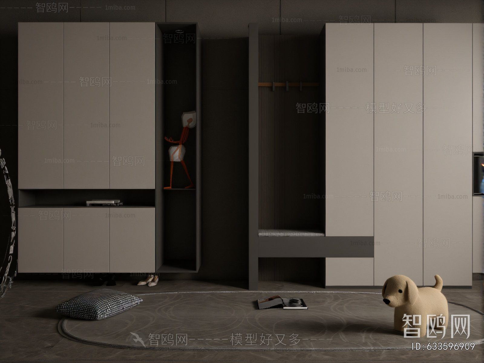 Modern Shoe Cabinet