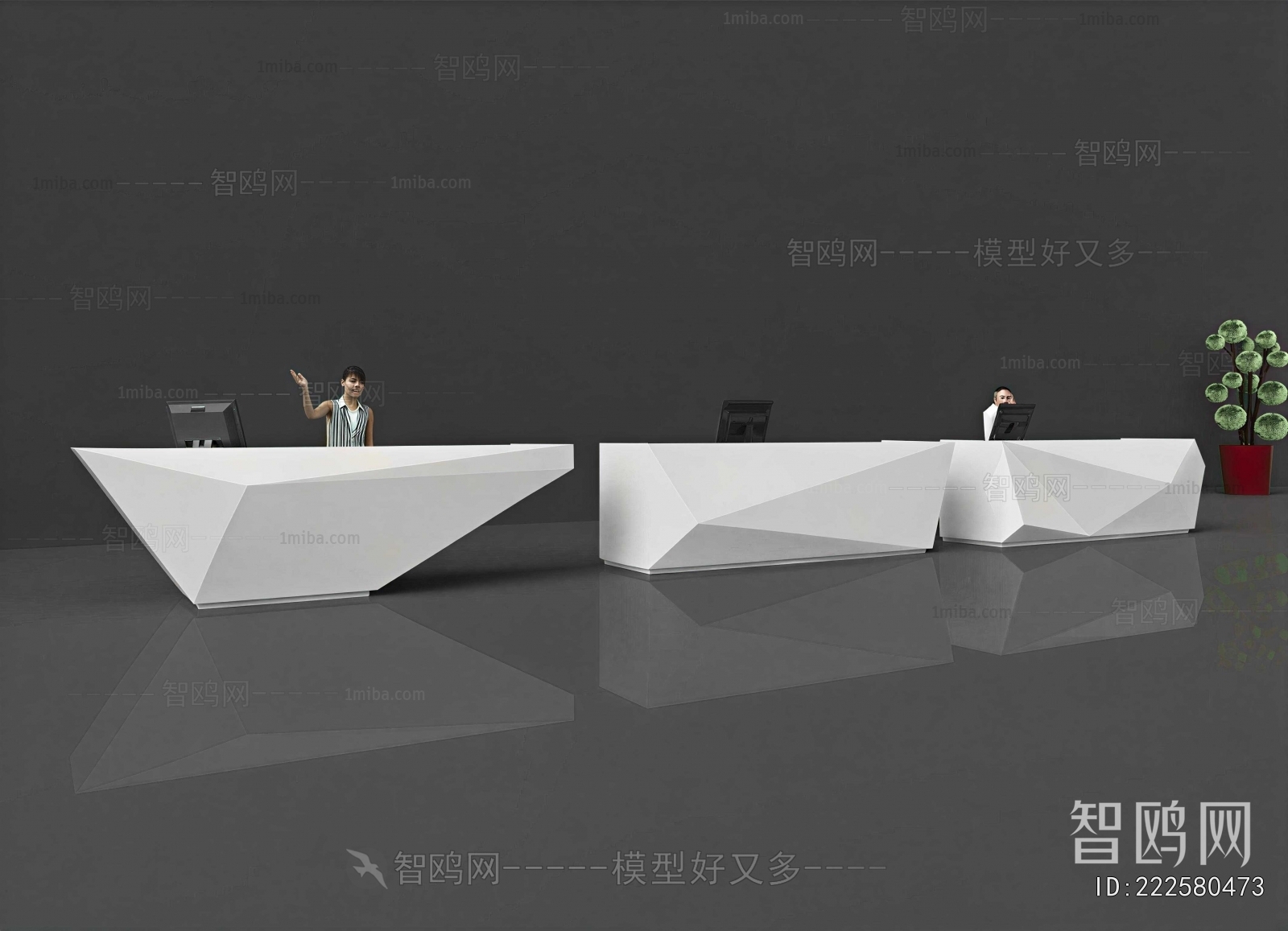 Modern Reception Desk