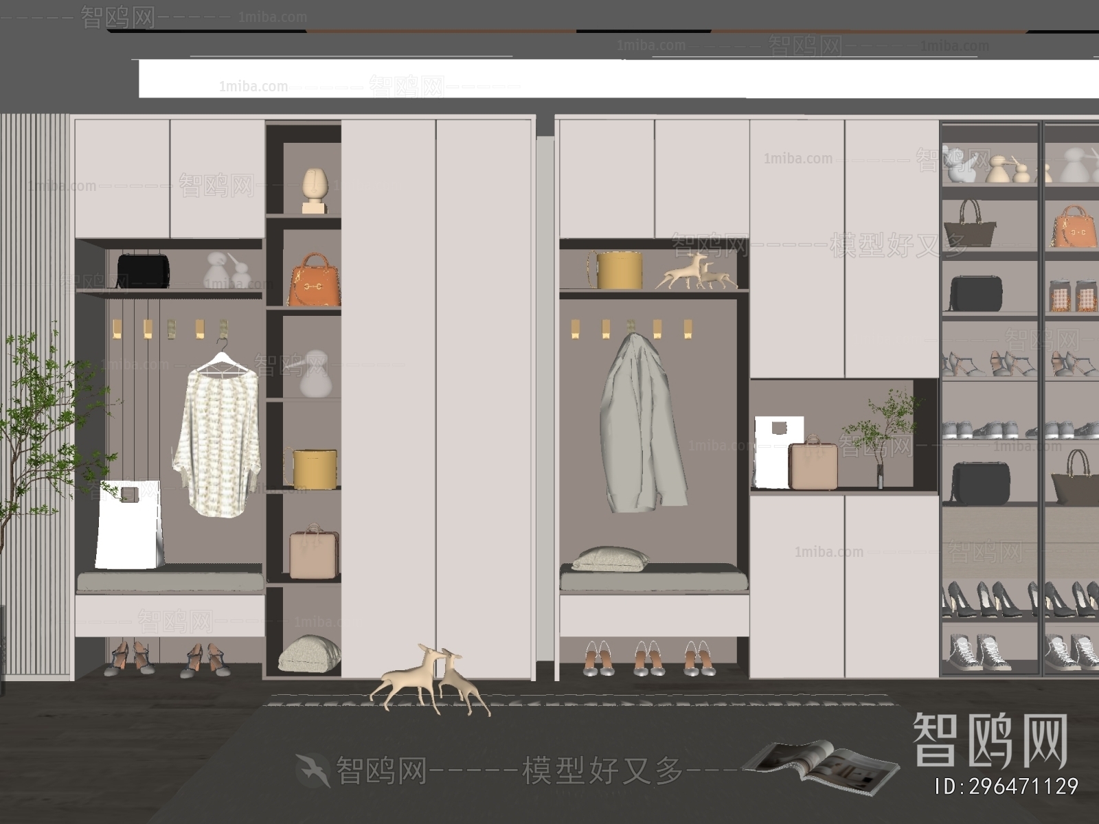 Modern Shoe Cabinet