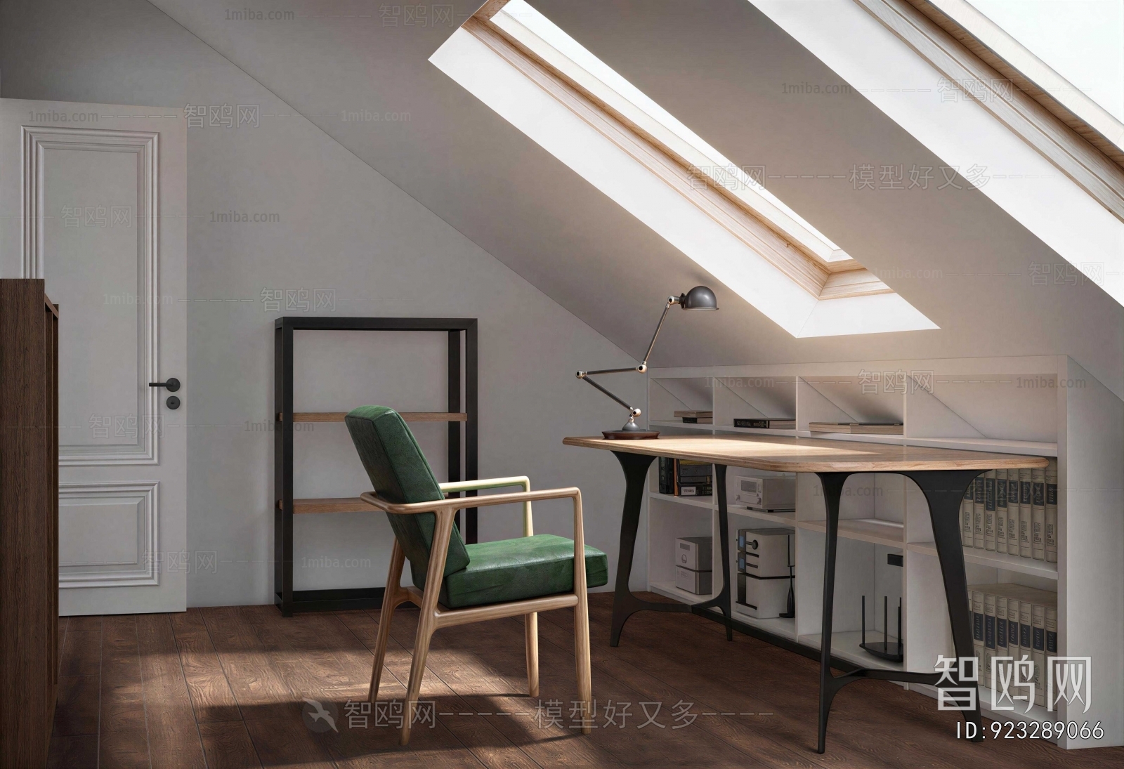 Modern Study Space