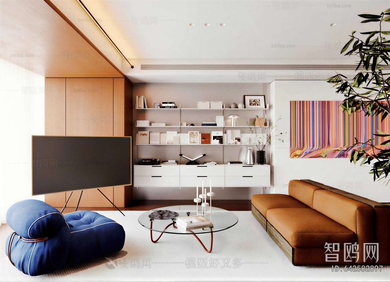 Modern A Living Room