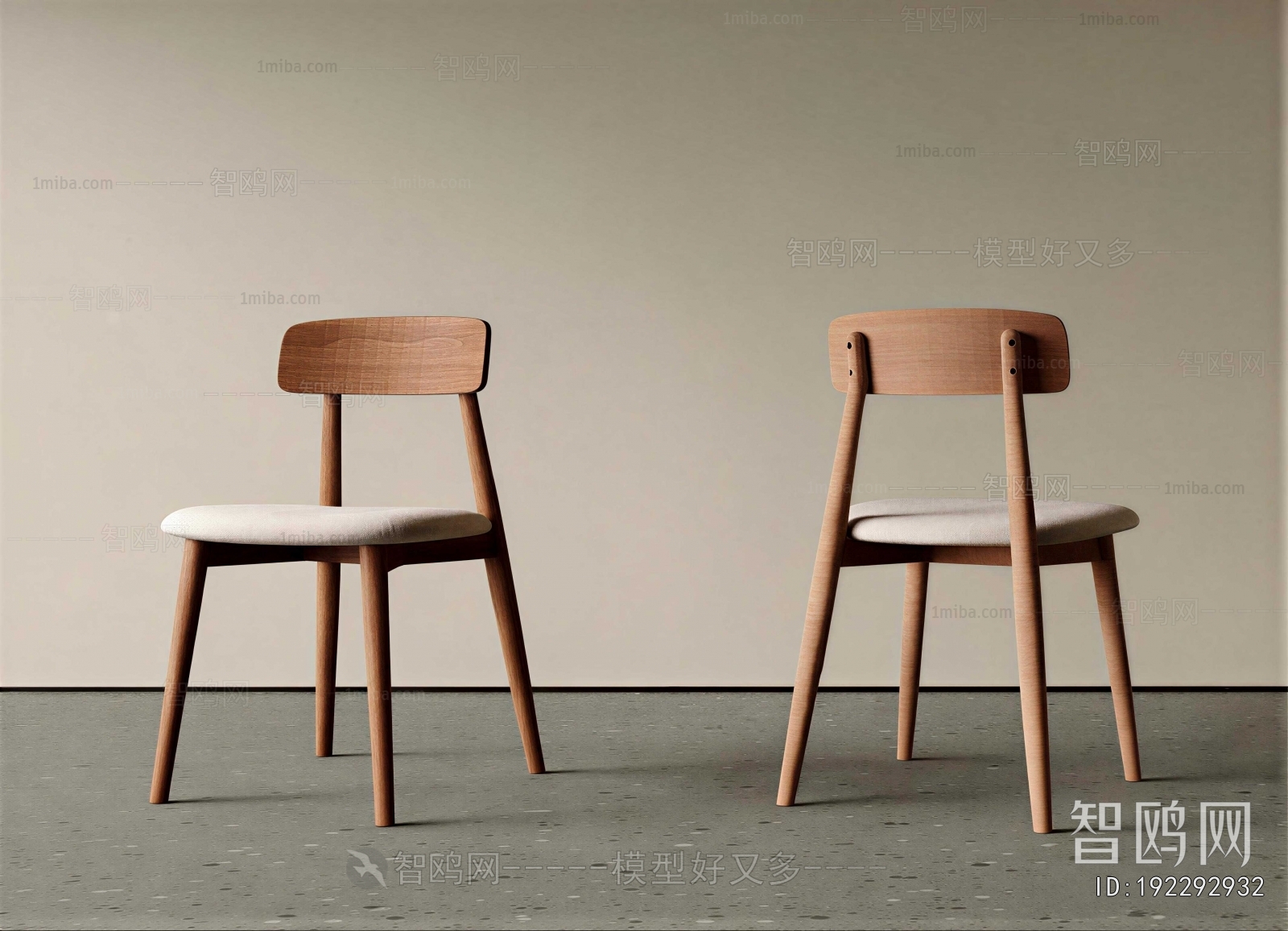 Modern Dining Chair