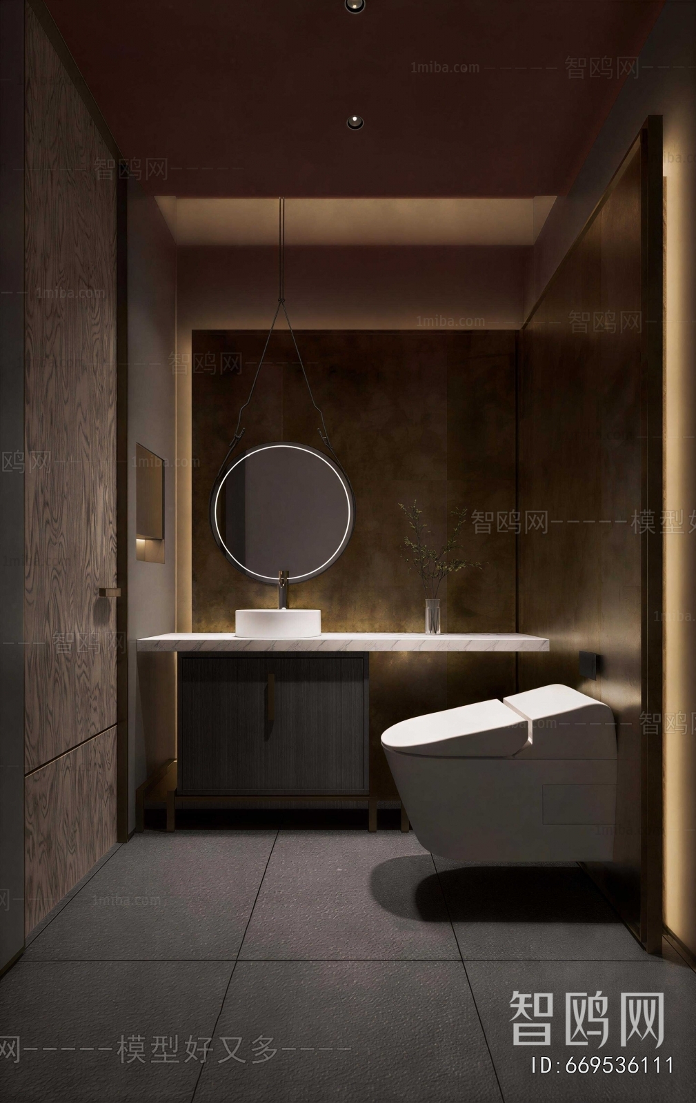 Wabi-sabi Style TOILET