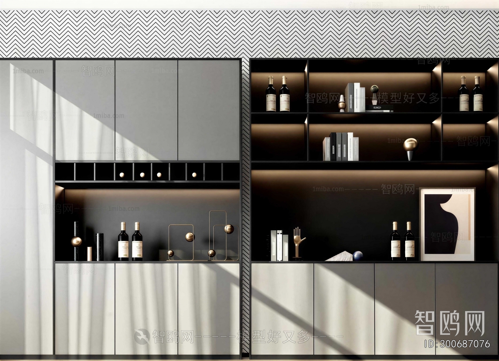 Modern Sideboard