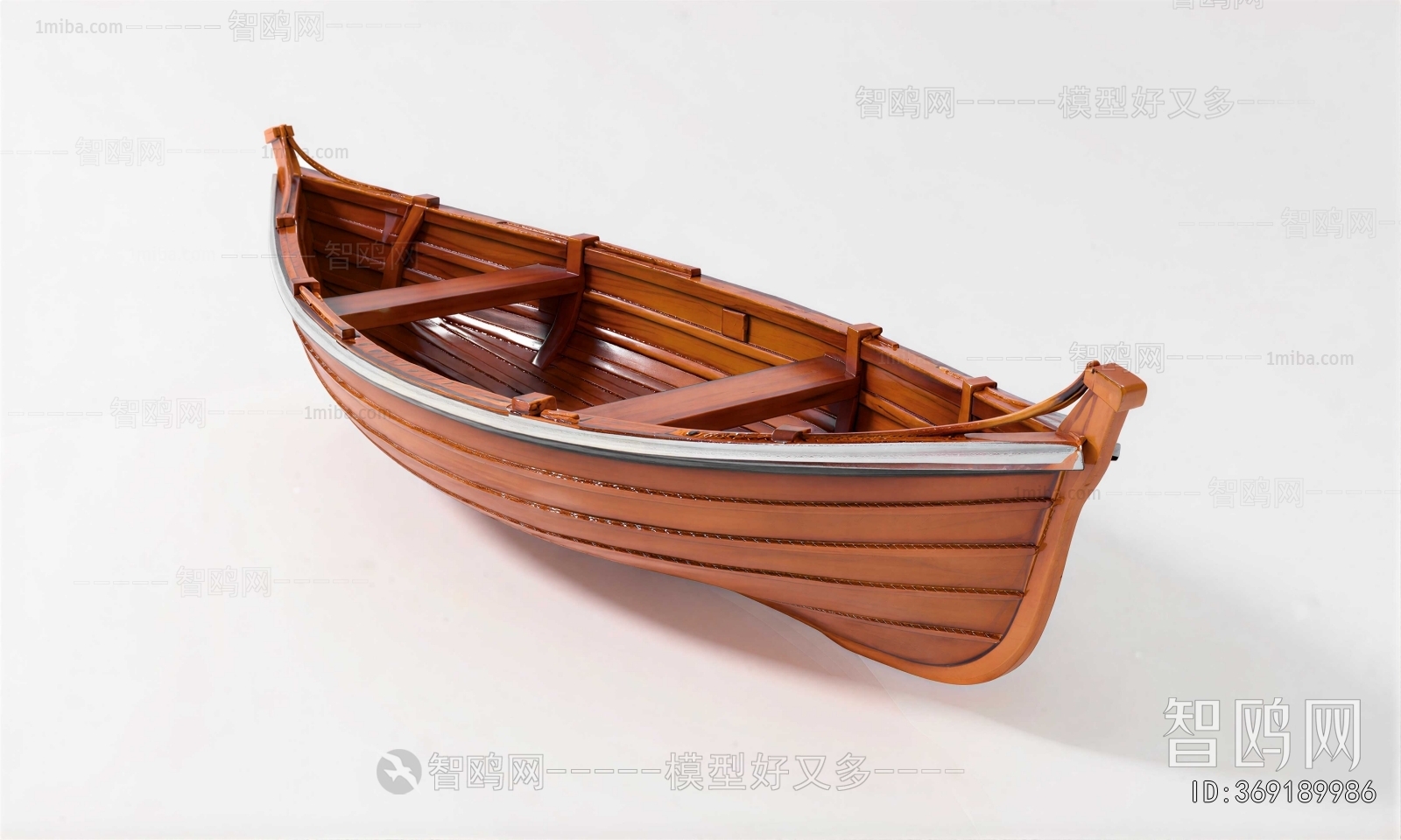 Modern Ship