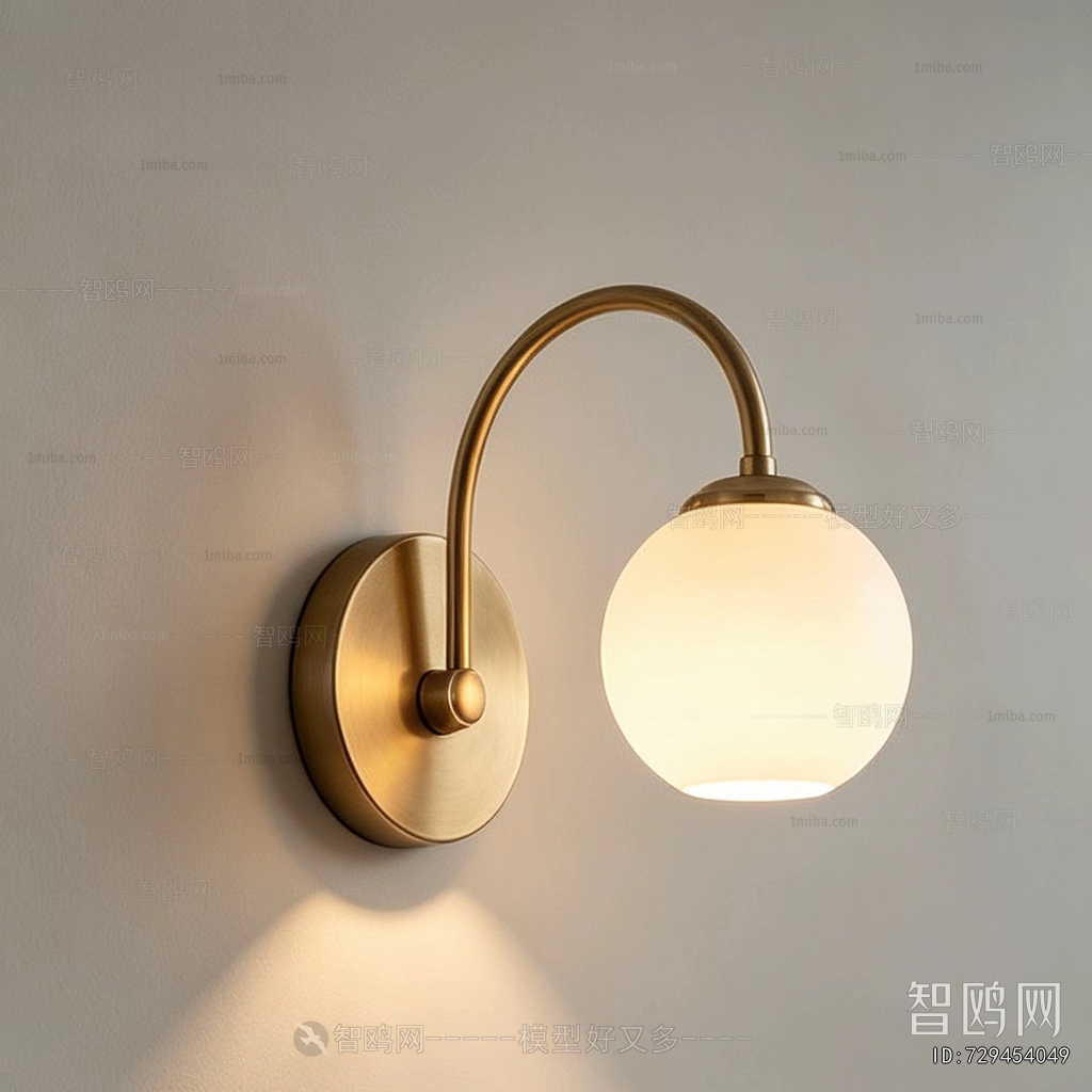 Modern Wall Lamp