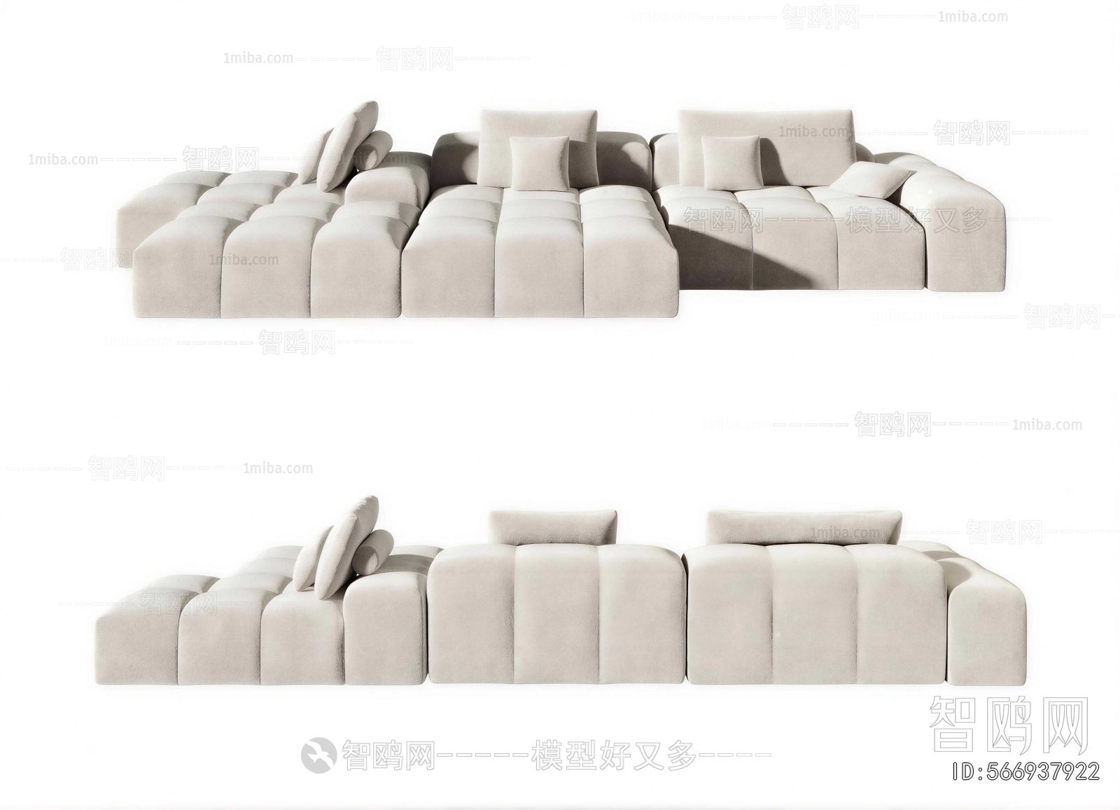 Modern Multi Person Sofa