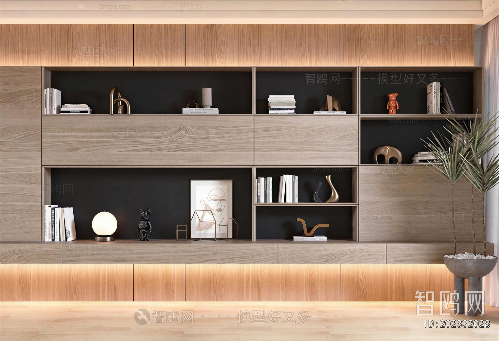 Modern Bookcase
