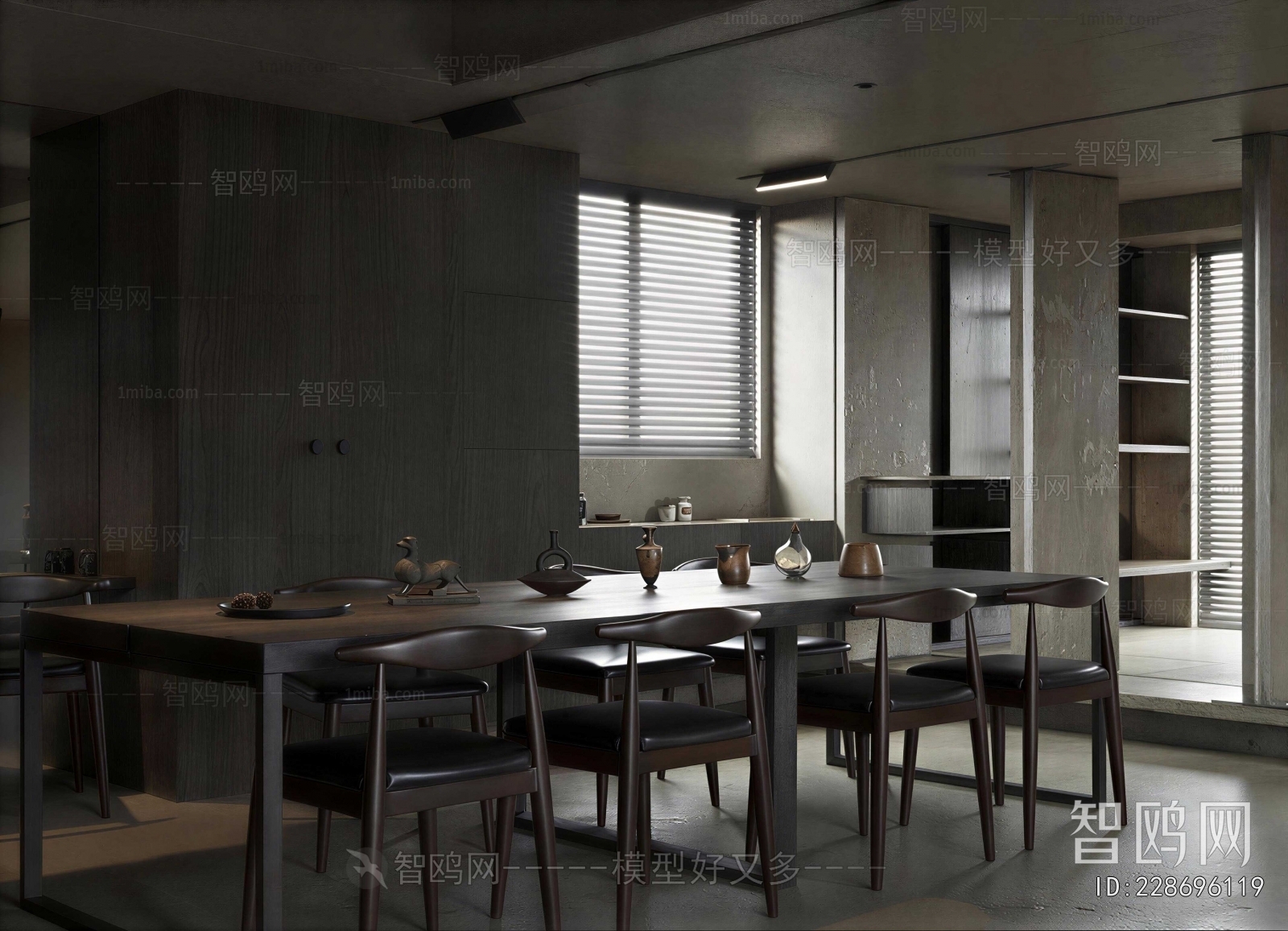Modern Dining Room