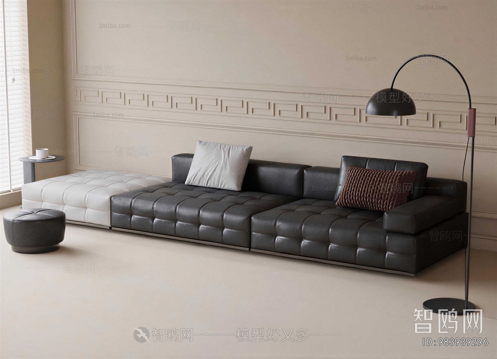 Modern Multi Person Sofa