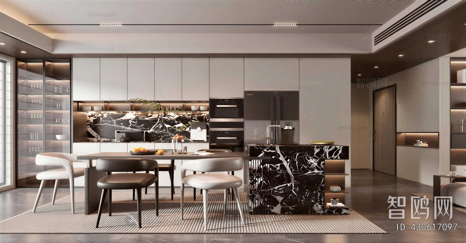 Modern Dining Room