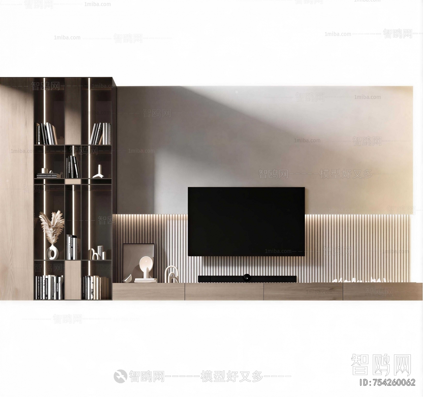 Modern TV Wall