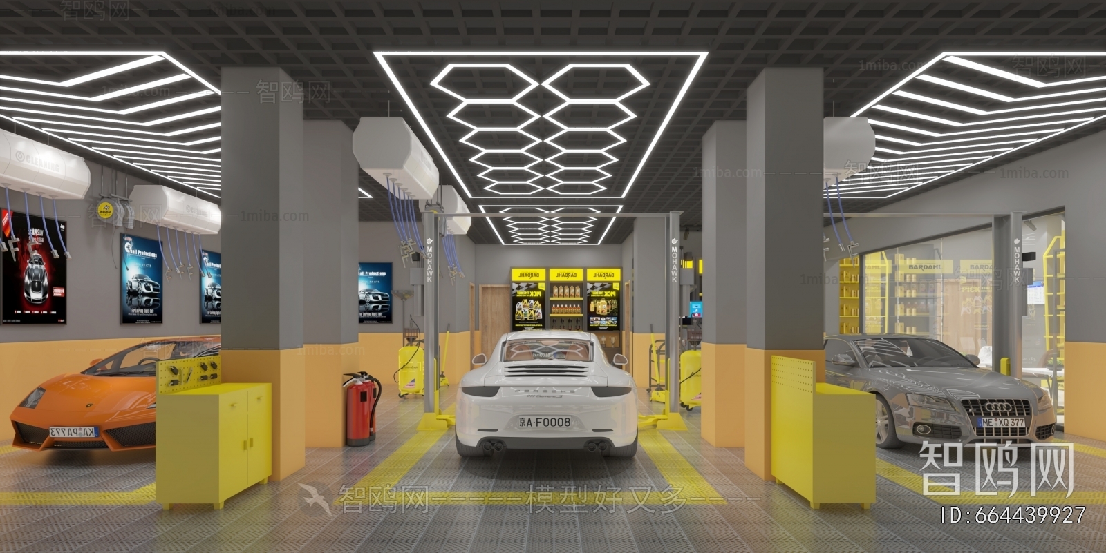 Modern Automobile Repair Shop