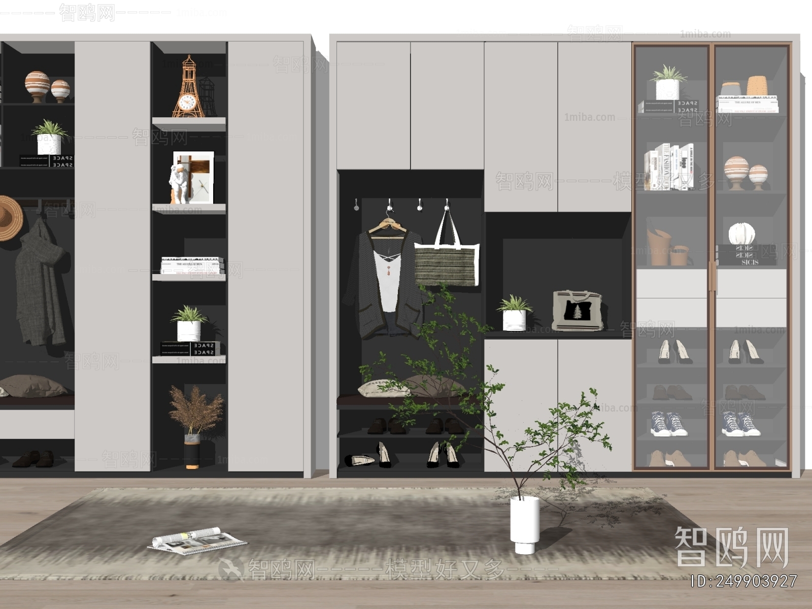 Modern Shoe Cabinet