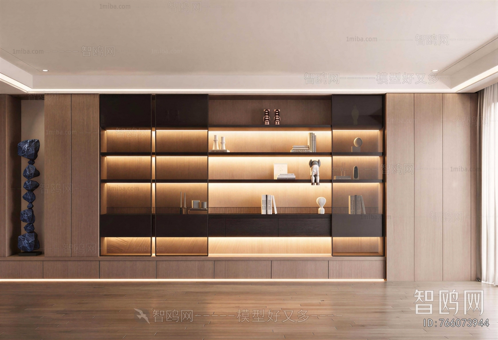 Modern Bookcase