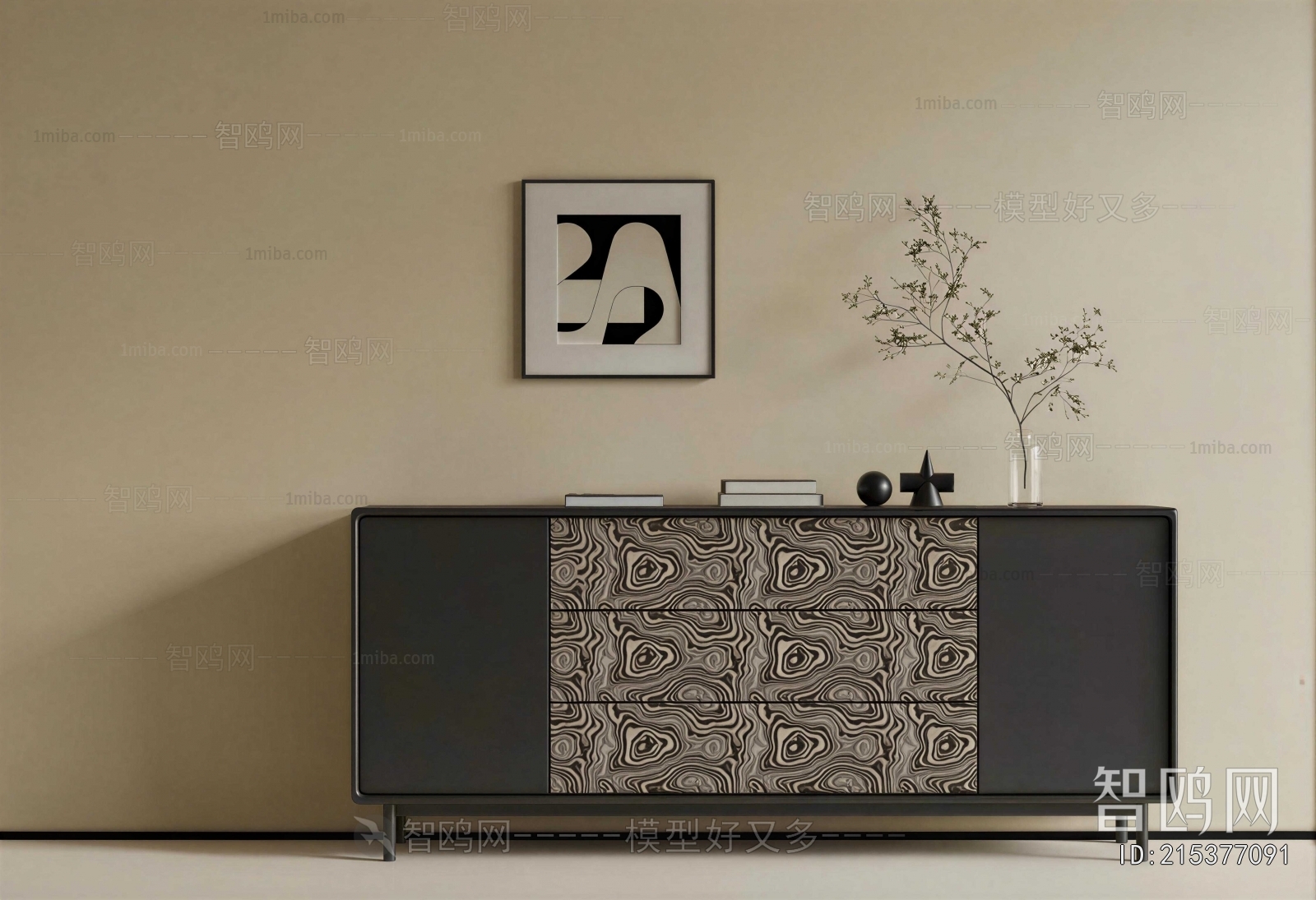 Modern Side Cabinet