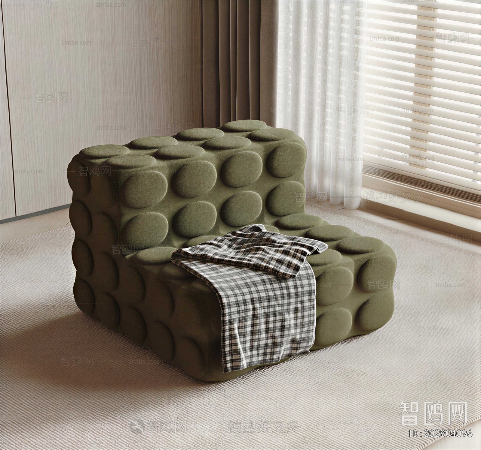 Modern Single Sofa