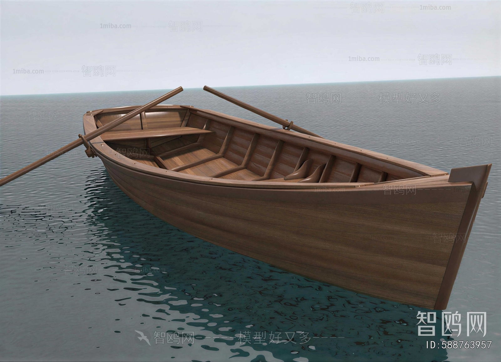 Modern Ship