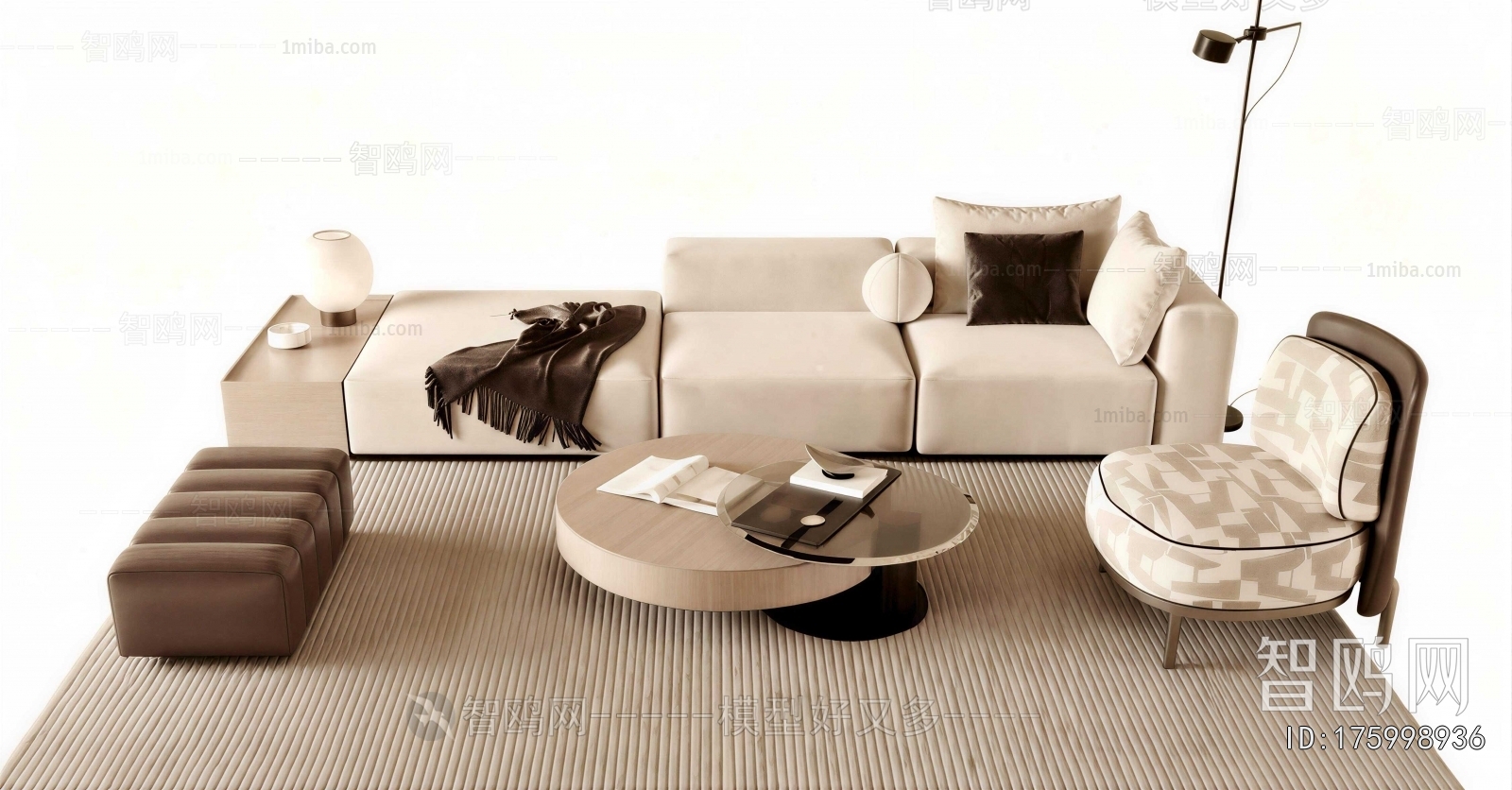 Modern Sofa Combination