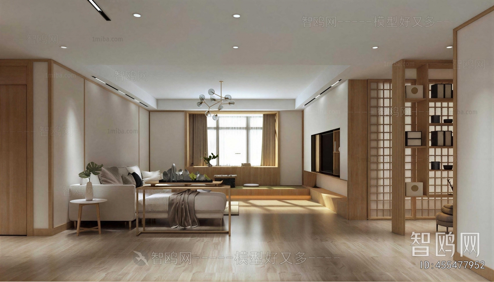 Japanese Style A Living Room
