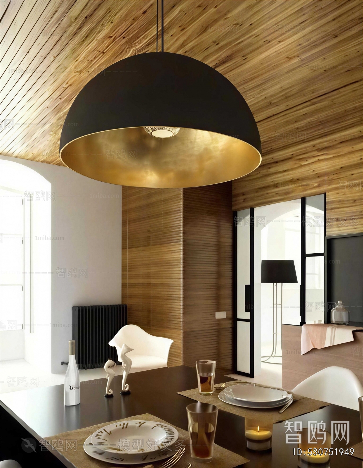 Modern Dining Room