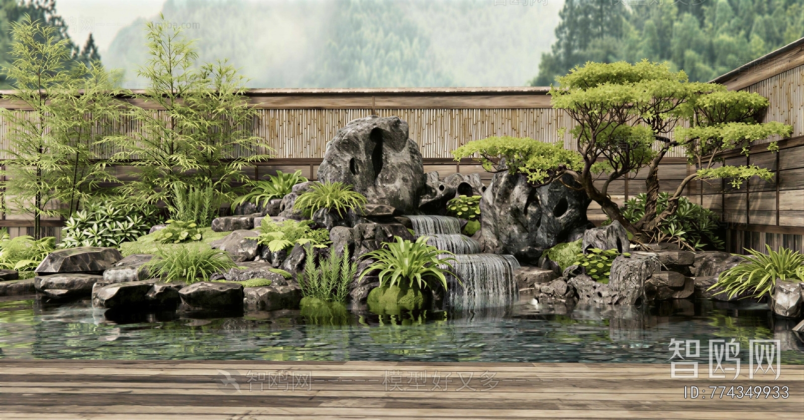 Japanese Style Rockery Waterscape