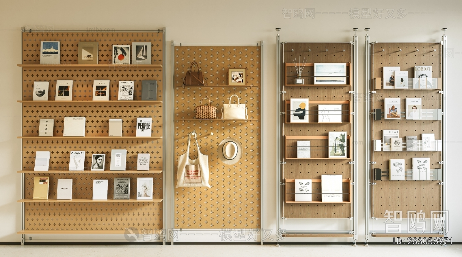 Modern Wall Decoration